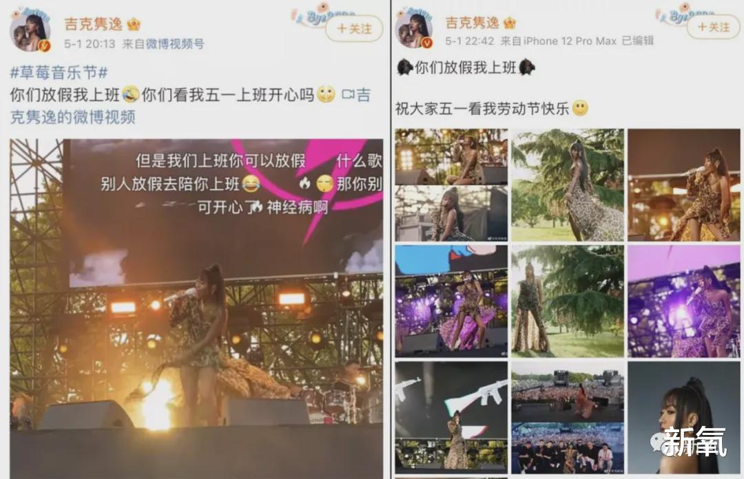 王菲|又一个郑爽？糊到18线还能日薪100多万的她，怎么还有脸卖惨啊？！