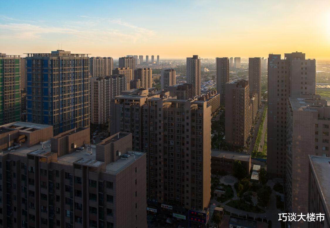 住建部|“拆迁潮”将要停止?住建部出台新规,明年起,3类房子要吃香了