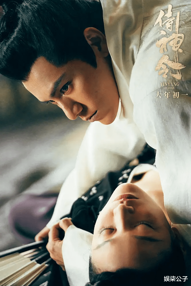 林黛玉|周迅和陈坤合作10次，每次的尺度都不小