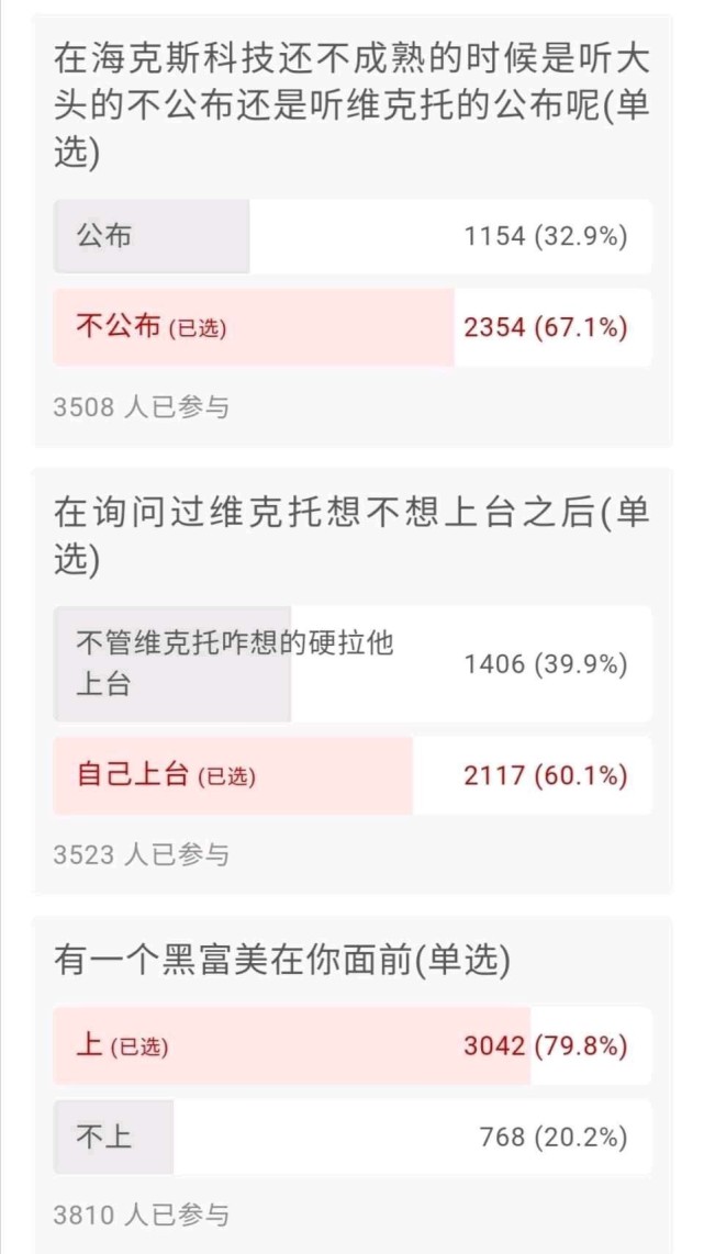 杰斯·麦卡兰|LOL双城之战杰斯：错就错在不完美