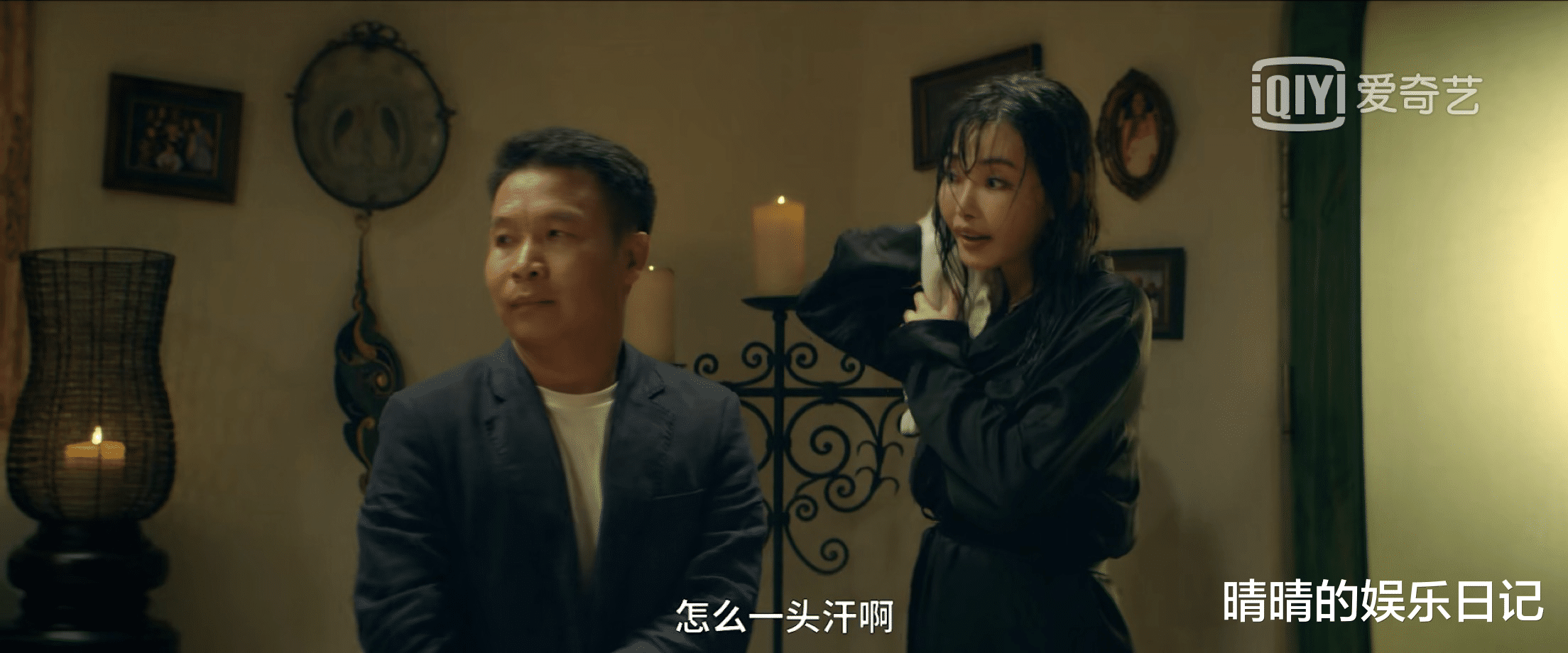 野猪|电影热播榜第一！浩哥这部《新逃学威龙》，居然演出了周星驰那味