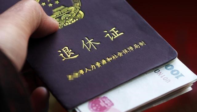 集中供暖|失业的朋友看过来，国家推出“4050补贴”，符合条件的抓紧去领