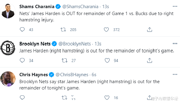 詹姆斯·哈登|開場43秒就無法堅(jiān)持！哈登因傷退賽 最新傷情公布 詹姆斯發(fā)推祈禱