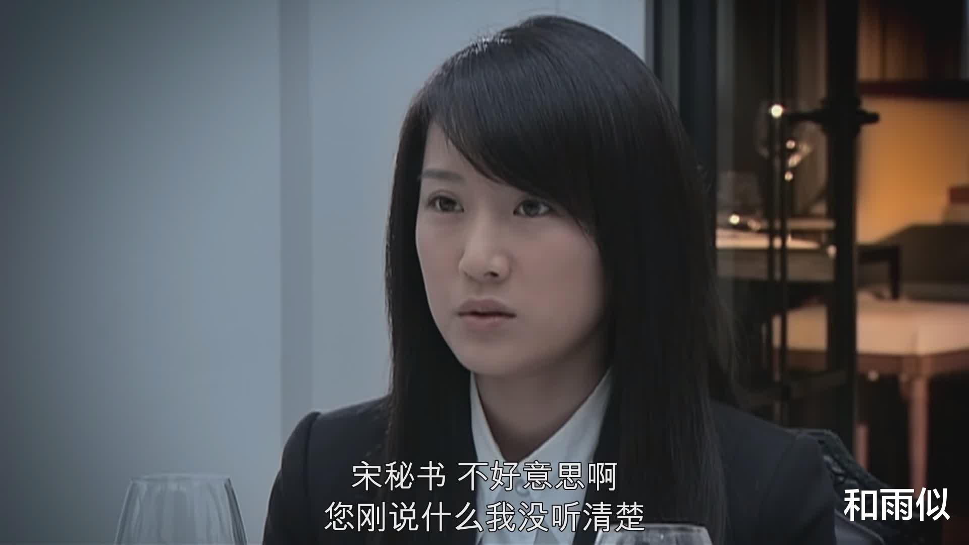 宋思明|《蜗居》原著：宋思明对海藻的心思，藏在这三个细节中，细思极恐