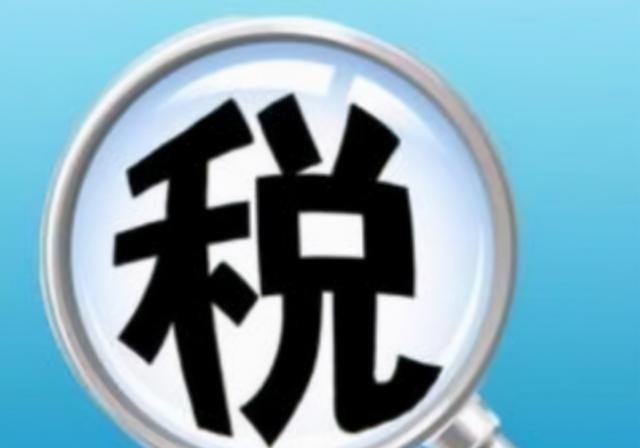 耐克|耐克年赚2392亿没交1分税？美国痛批55家美企，超3万亿放水