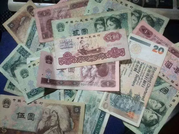 钱币|这种钱，有收藏价值吗？