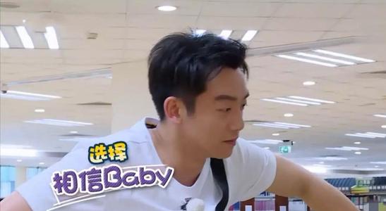 奔跑吧兄弟|《跑男》元老沦为边缘人物，节目镜头少得可怜，郑恺这都能忍？