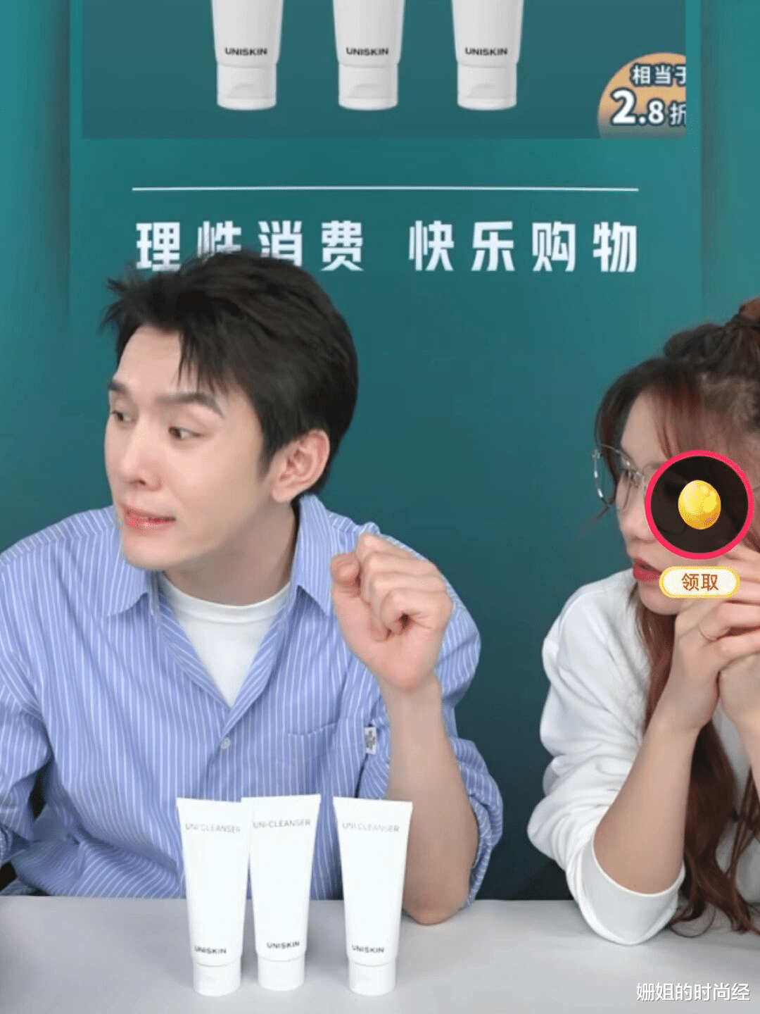 银耳 李佳琦一夜卖出115亿，前五全是国货？便宜又好用，你还不知道？