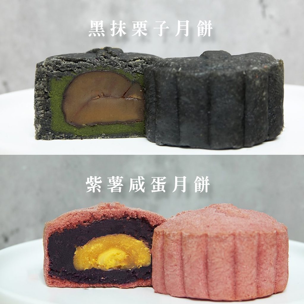 夕言细语说|【MIRROR X ERROR星踪】姜涛请吃月饼，头巾兵团义卖贺中秋