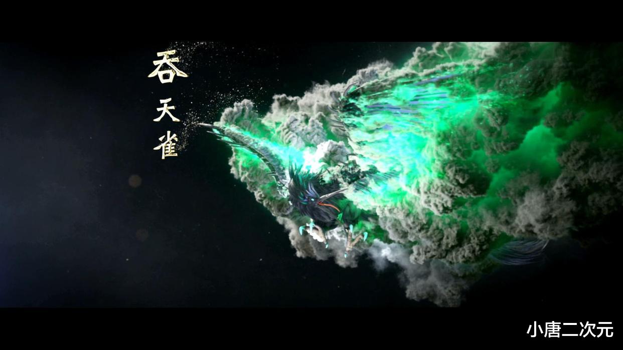 石昊|下界最可恶的生灵，吞天雀，不仅吞噬自己的恩师，还想争夺神种