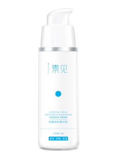 护肤品 适合敏感肌的护肤品排行榜 换季敏感期用的护肤品推荐