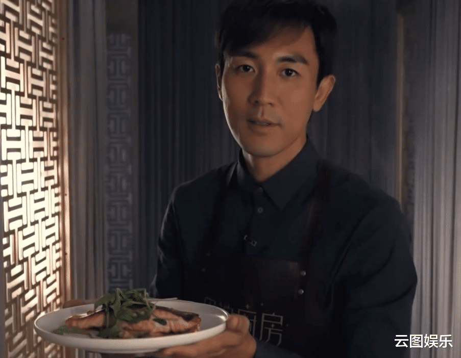 应采儿|狄龙儿子上节目爆料应采儿难相处！郑裕玲难掩兴奋，称点名我喜欢