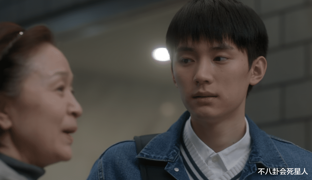 小敏家|《小敏家》最令人讨厌的两个角色，弹幕疯狂吐槽，观众怒火难消！