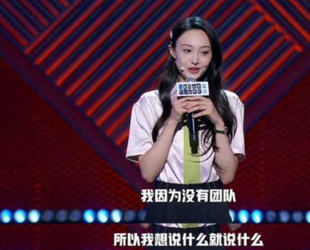 赵丽颖|郑爽回应态度坚决理直气壮跟范冰冰完全不同,知情人曝大瓜又反转了