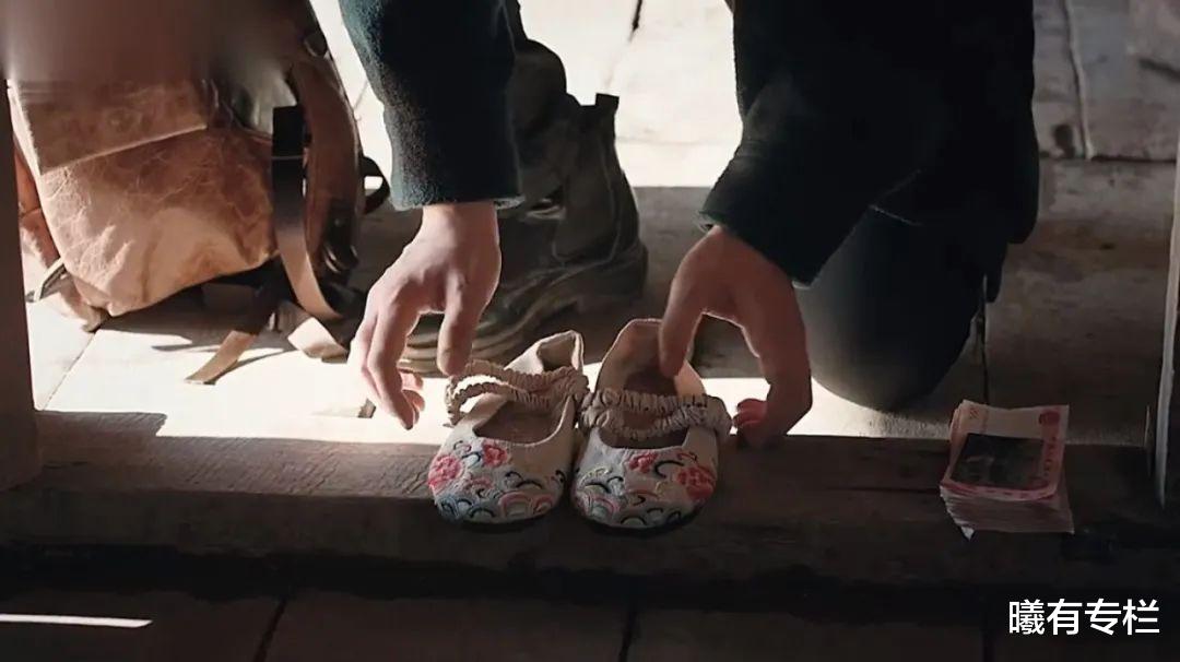 司藤|“国民千金”司藤遇到“穷剧组”：衣服自己做、布鞋夜市买