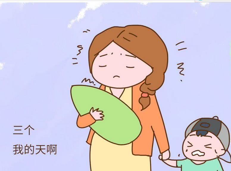 产假|三胎孕假是福是祸？