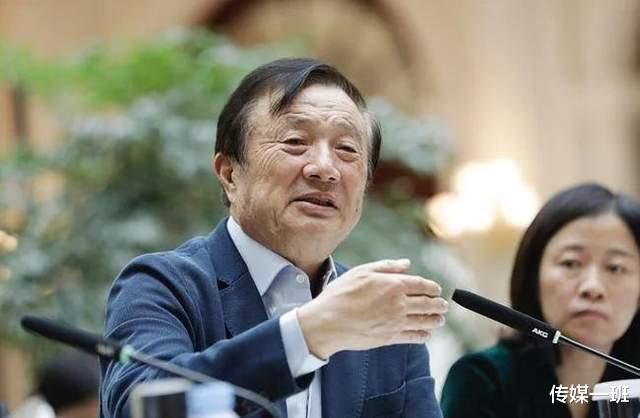 任正非|她是华为老总任正非的母亲,当年因意外离世,是任正非一生的痛