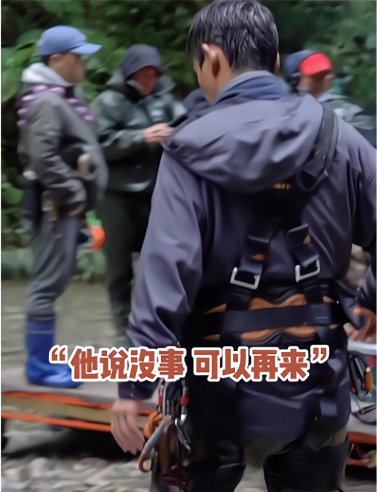 朱一龙|朱一龙拍戏挫伤膝盖，网友心疼，他觉得不足为外人道还有点尴尬！