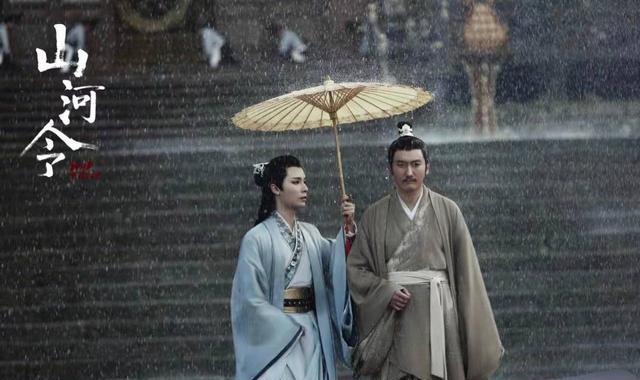 山河令|山河令五大恶人：封晓峰情有可原，毒蝎恋爱脑？不，他才是真黄雀