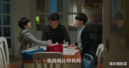 我的前半生|《我的前半生》：为什么说冷佳清是比平儿更可怜的孩子？