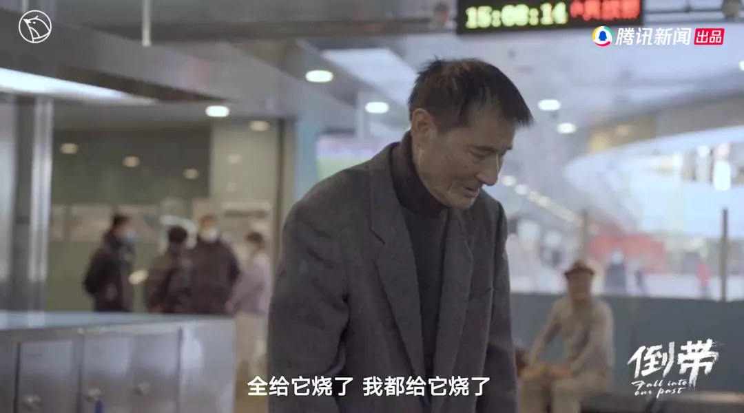 劳伦斯|他当然有资格耍大牌