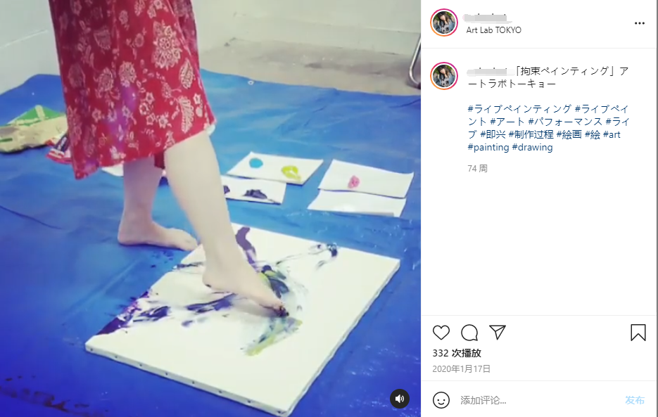 漫画家|日本漫画家あおいうに用欧派画画引起热议，原味泳衣搭配一副作品要价50万！