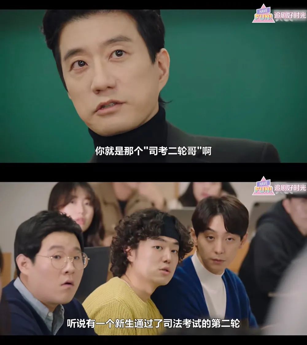 豆瓣|豆瓣8.5分,一口气刷8集,根本停不下来