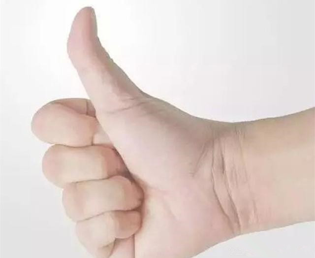 青玄命理 手中出现此纹线,表示有着很大雄心、抱负,耐性大,可以成为领袖型的人物