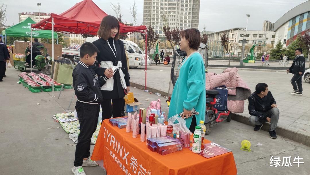 绿瓜牛 三月八前后,一定要去彬州,每年这个时候,那里都有点不一样