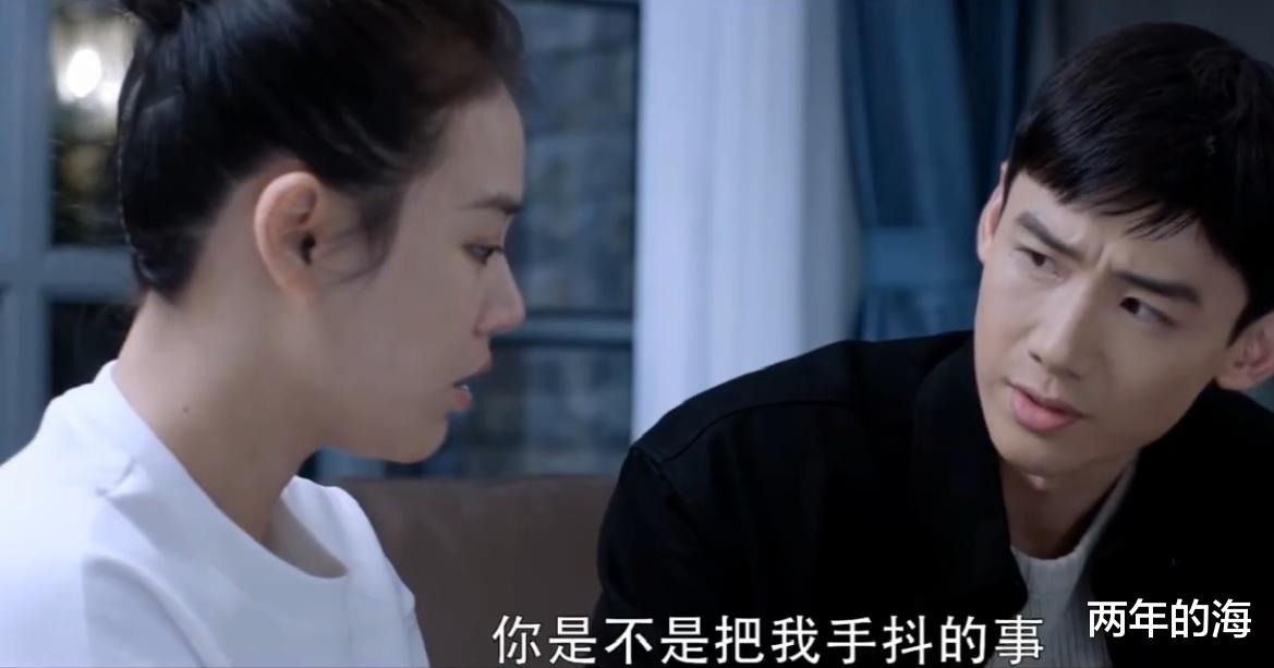 邢克垒|《你是我的城池营垒》第29集预告：队友谦让，邢克垒出口伤害米佧