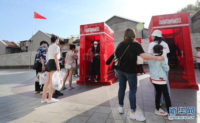 中工网 上海：假期“打卡”红色地标