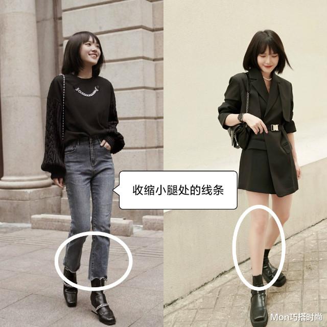 Mon巧搭时尚|秋天怎么能少得了“脚踝靴”？配裙子也好、裤子也罢，都洋气显瘦