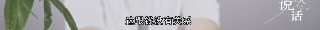 又一海王被曝光!105个女孩聊天记录流出:这世上,真有“禽兽”
