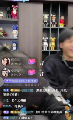 短视频|全网粉丝超过1亿！“网瘾少年”疯狂小杨哥，爆火的背后有何玄机