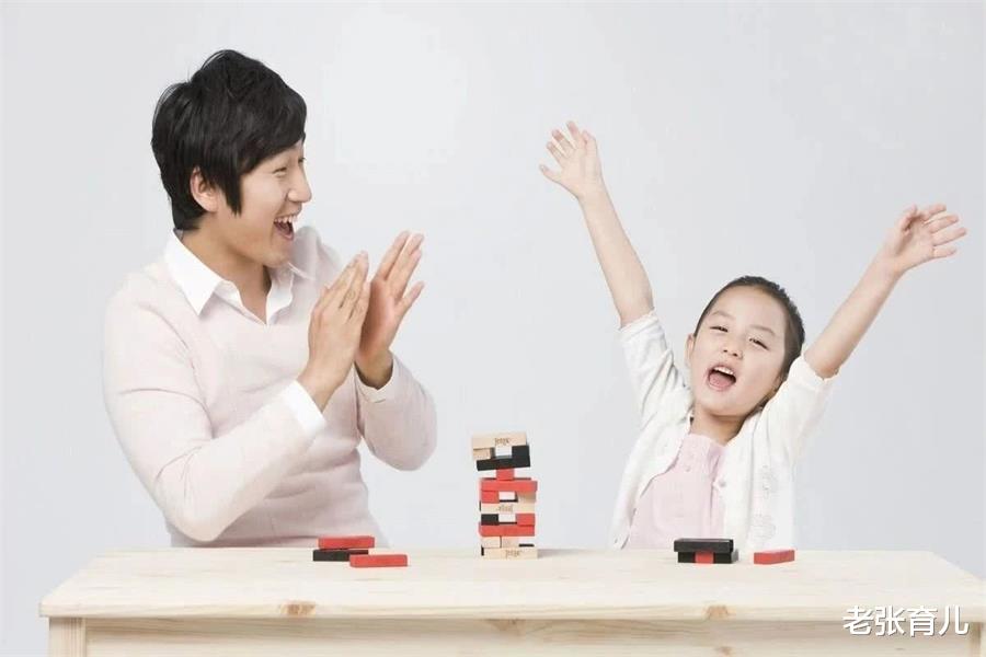 老张育儿|夸奖和肯定，是孩子成功路上的助推剂，你夸对了吗？