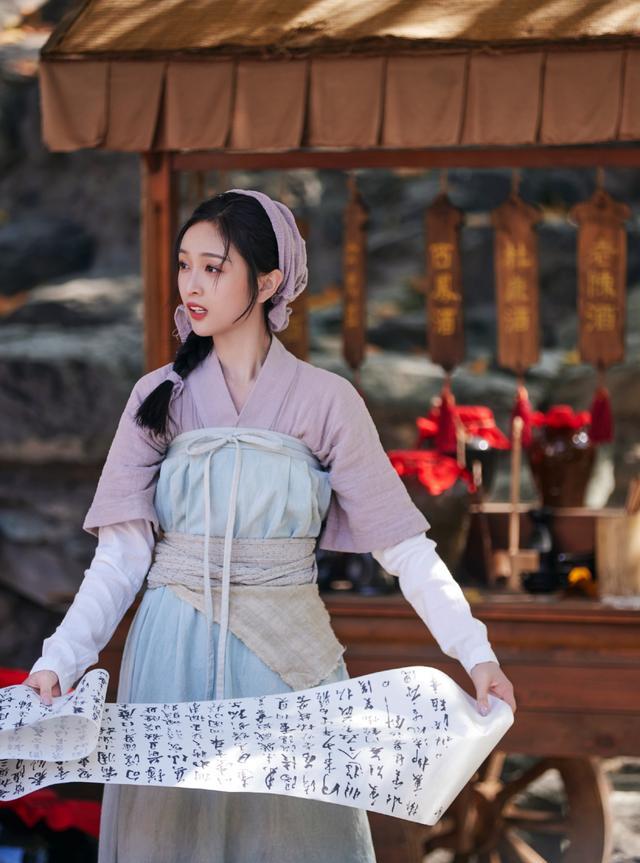 吴宣仪|靠别人带实绩真不行，吴宣仪上综艺节目组cue《斗罗大陆》略尴尬