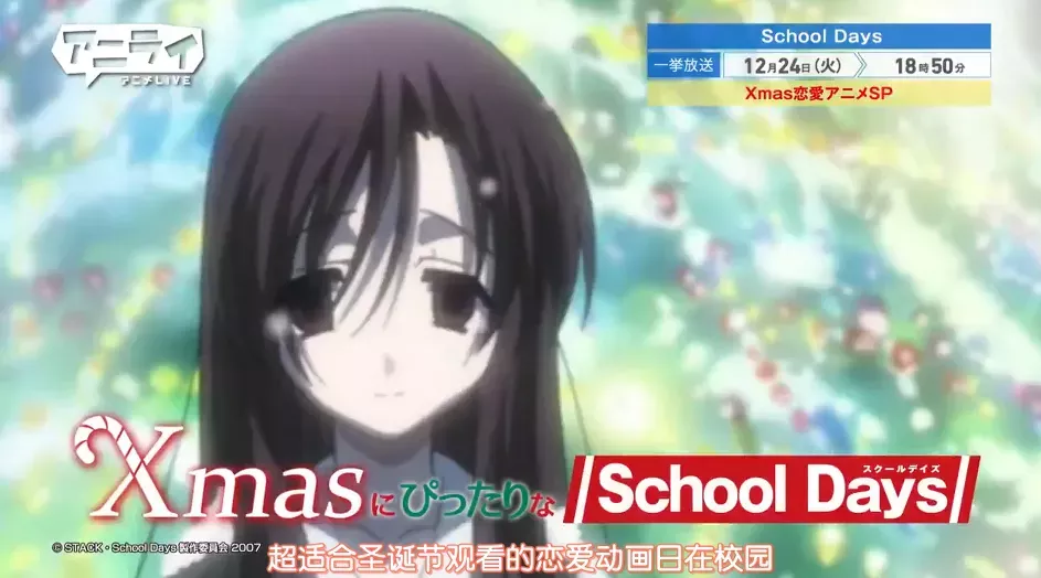 桂言叶|每年平安夜,我都能看到桂言叶拿起她的柴刀