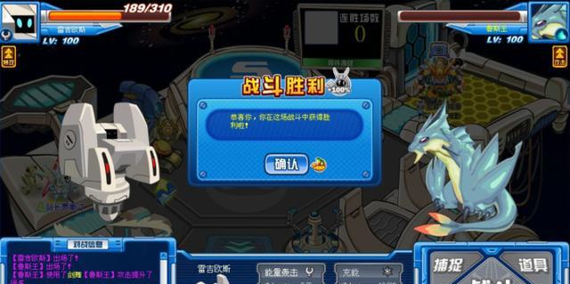 赛尔号|赛尔号：赫星三大怀旧精灵，西塔绝版伤心！充电桩伴随地图消失！