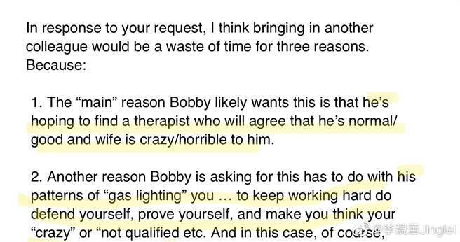 李靓蕾|李靓蕾亮离婚协议驳斥索讨8.8亿 怒飙王力宏：读者不是傻子