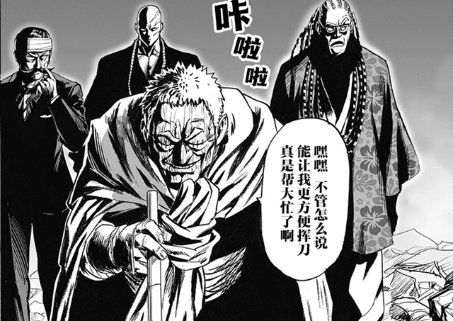 |一拳重制187：龙卷重伤倒地，背心战败被吃，谁来打破这一绝境