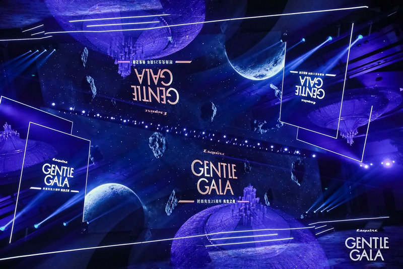 荣耀|2022年首场科技时尚跨界IP，GENTLE GALA先生之夜联名荣耀手机