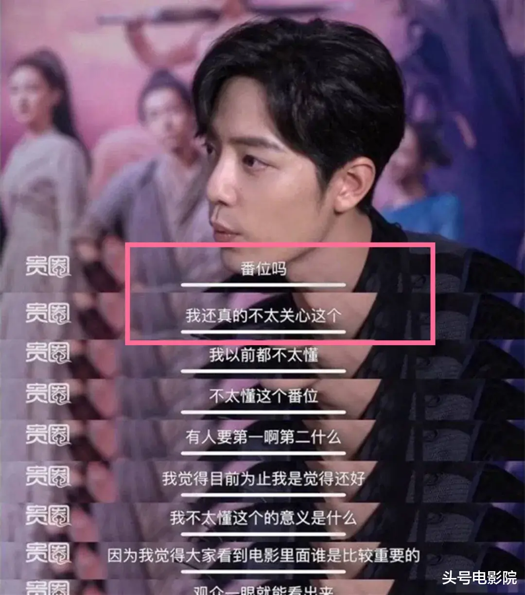 肖战|肖战首演军人脱胎换骨，《王牌部队》官宣之后，却上演丑陋一幕