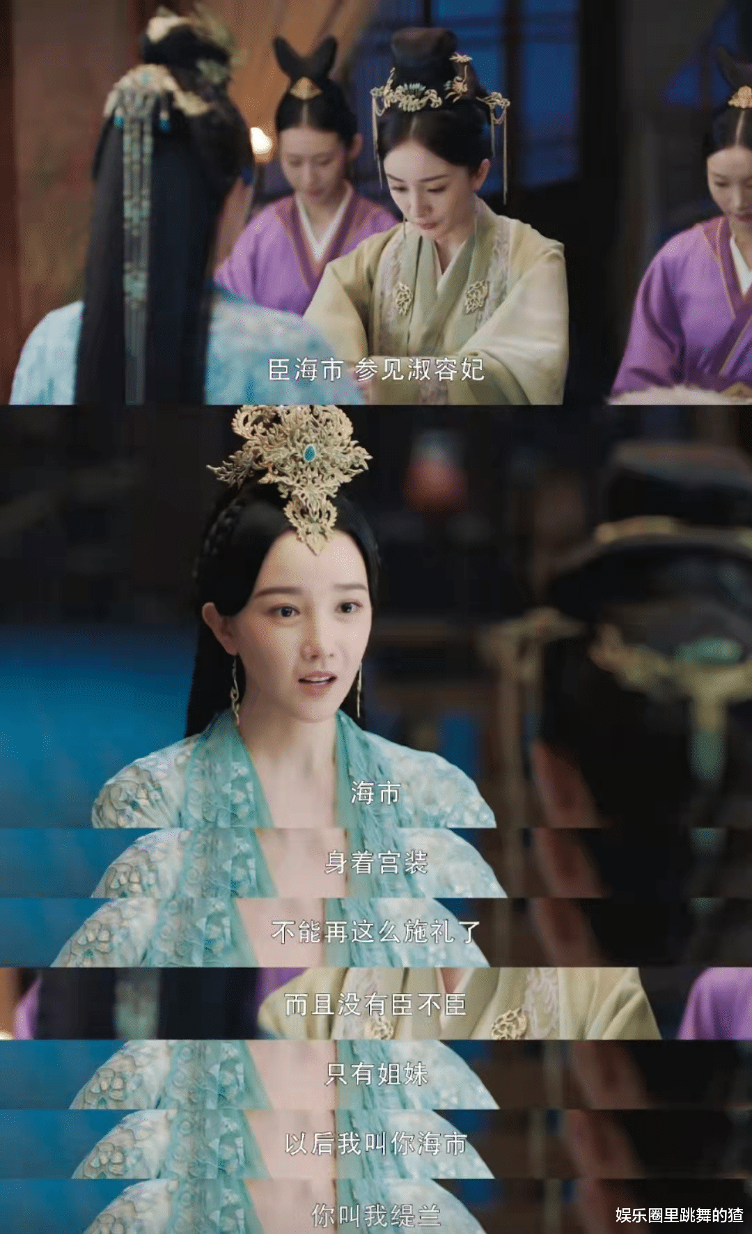 柘榴|斛珠夫人结局：塔拉手法太高明，轻松除掉柘榴，女人何苦为难女人