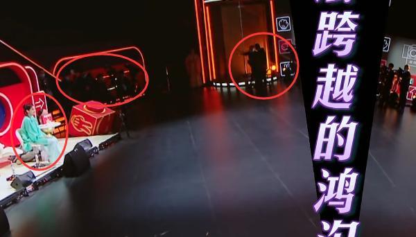 鹿晗|导演要气晕了，沈腾乱走位暴露悄悄探班的鹿晗，引全场观众起哄