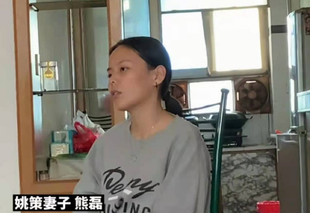 房贷|熊磊当庭表示自己还了房贷，庭后追问许敏：把房子折价卖给熊磊？