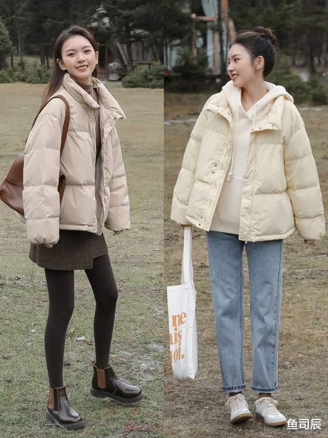 鱼司辰 入冬第一件羽绒服，羽绒服也能打造出各种时尚感，越简单越高级