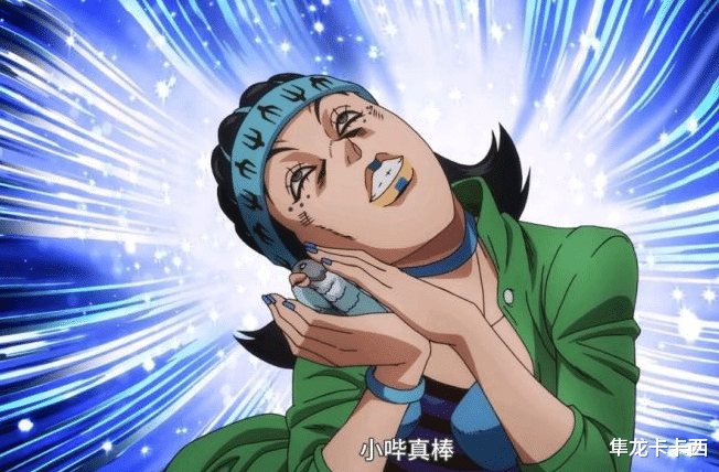 JOJO奇妙冒险|JOJO奇妙冒险石之海前12话删减内容详解 石之自由根本没吃饱饭