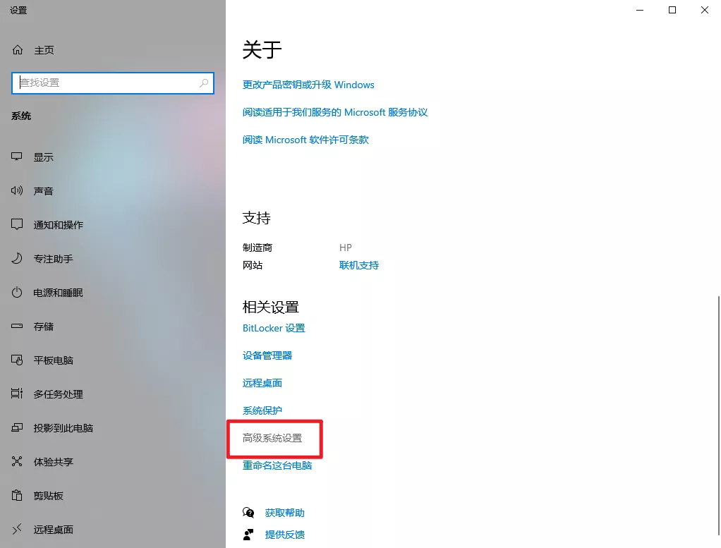 windows10|两步搞定Windows 10、11双系统,这个方法小白也能稳定尝鲜