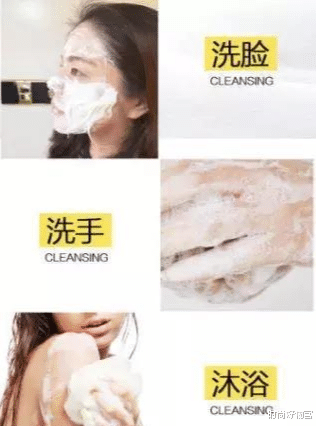 时尚好物官|小鲜肉王一博无意晒出护肤皂，网友：买了就后悔，后悔早没买！