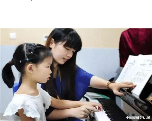 小豆爸爸的育儿经|北大教授吐槽视频火了：直言女儿是“学渣”，网友调侃道：亲生的